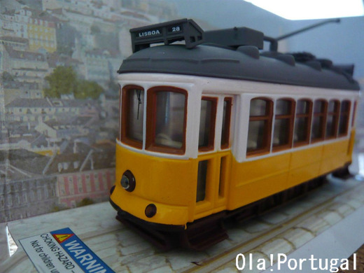 ポルトガル土産(リスボン市電模型)