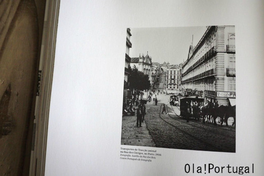ポルトの馬車鉄道(1900年)