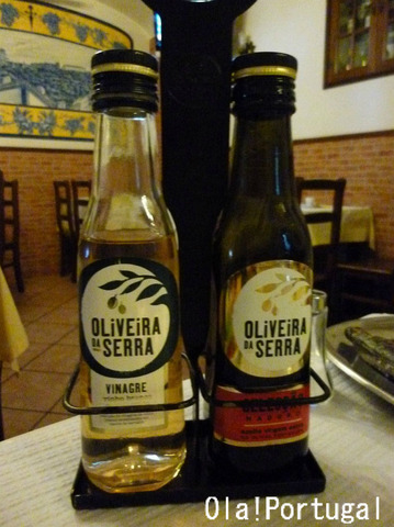 ポルトガルのオリーブオイルと酢