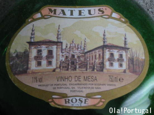 ポルトガルのワイン:マテウス・ロゼ(Vinho de Mesa)
