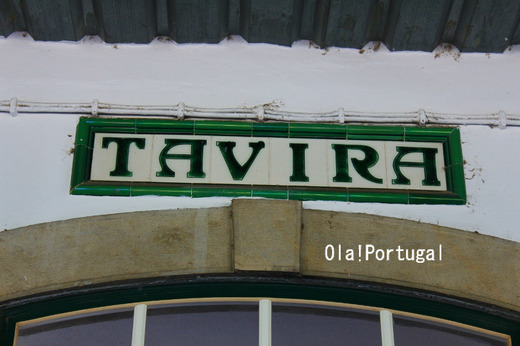 ポルトガル旅行記:Tavira タヴィラ