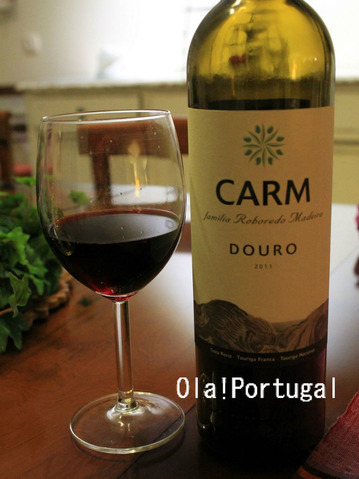 ポルトガルワイン:DOURO ドウロ