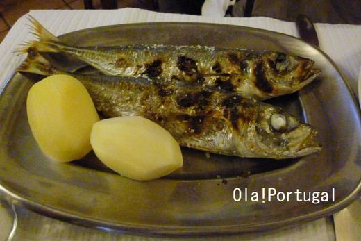 ポルトガル料理:Carapau カラパウ(アジ)