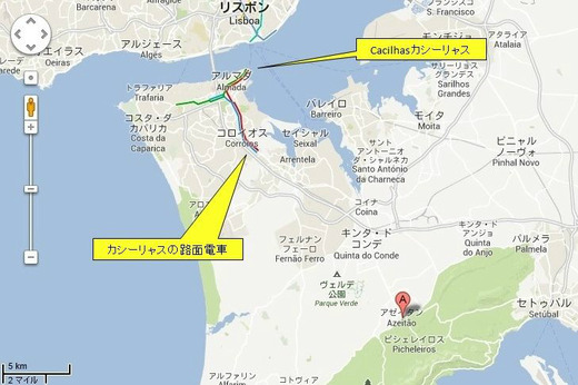 カシーリャスの路面電車でアズレージョ職人に会った