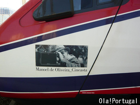 CP Alfa Pendular