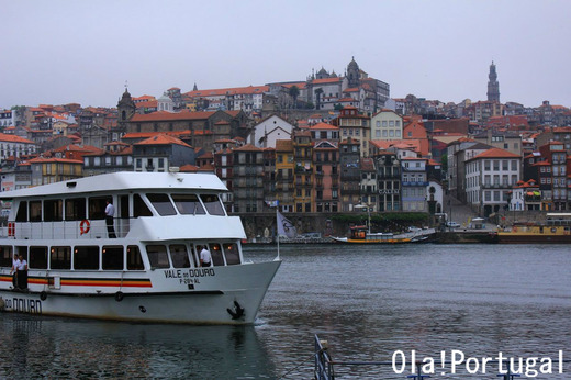 Douro River Cruises (Porto to Pinhao)