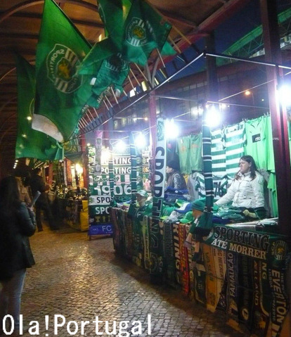 ポルトガル旅行ブログ:サッカー観戦記