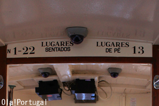 ポルトガル・リスボン旅行記:Ola! Portugal