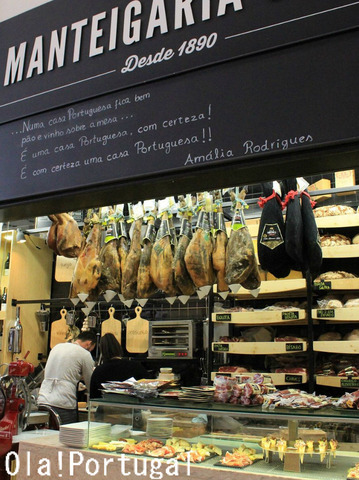 Mercado da Ribeira, Lisboa リベイラ市場(リスボン)