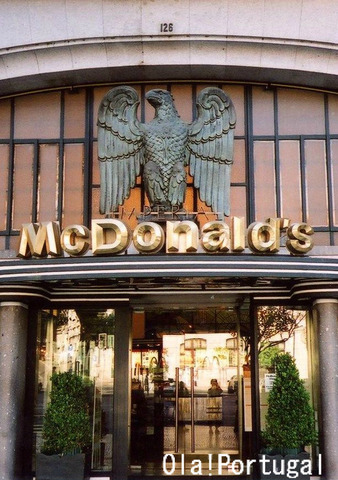 Portugal McDonald's