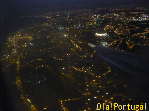 リスボンの夜景