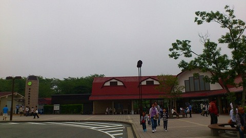 20130630 part2