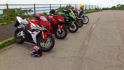 20130706 part11