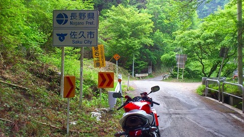 20130519 part15