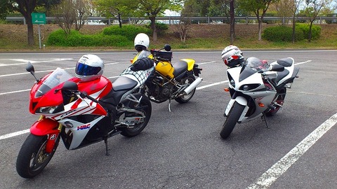 201304020 part19