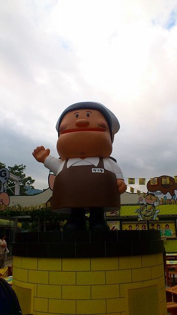 20130914 part1