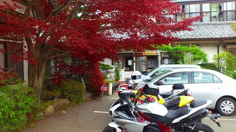 201304020 part16