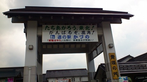 20130813 part32