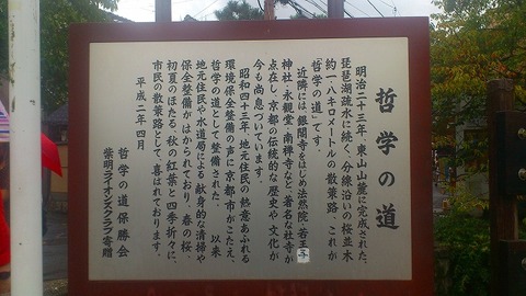 20130915 part27