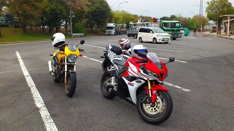 201304020 part20