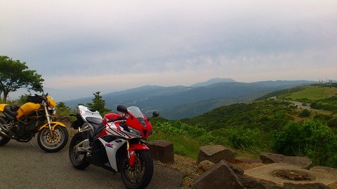 20130601 part29