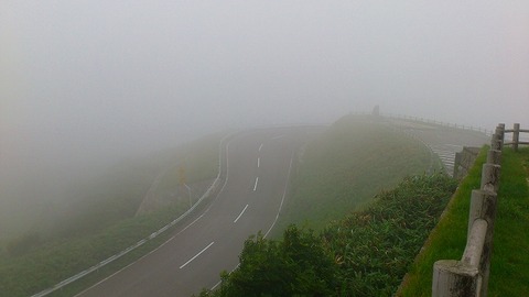 20130812 part43