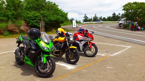 20130720 part45