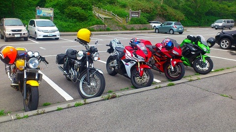 20130706 part23