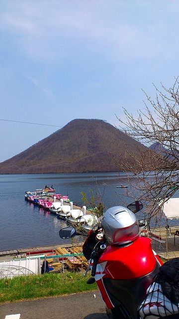 201304029 part7