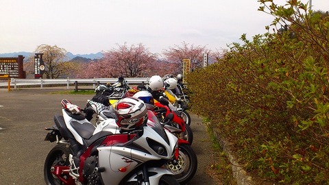 201304020 part4