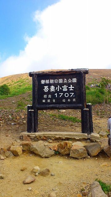 20130814 part28