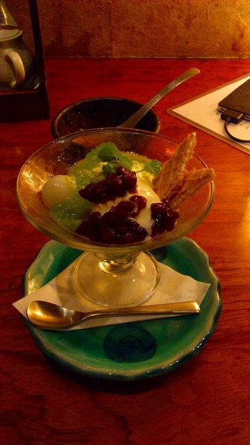 20130813 part58