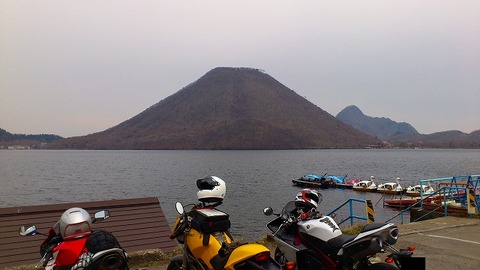 201304020 part11