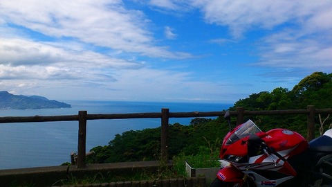 20130512 part6