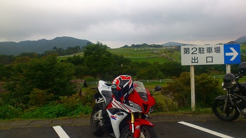 20130831 part40