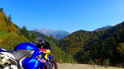 20131014 part14