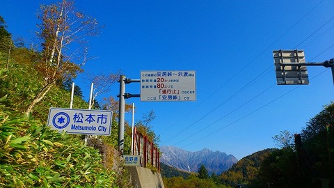 20131014 part11