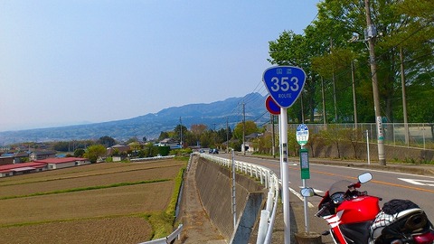 201304029 part6