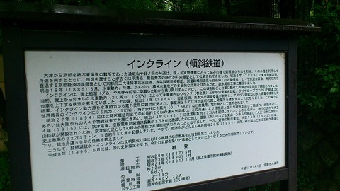 20130915 part13