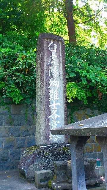 20130815 part23