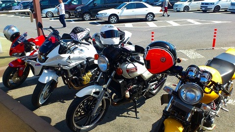 20130505 part1