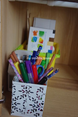 thumb_IMGP2161_1024