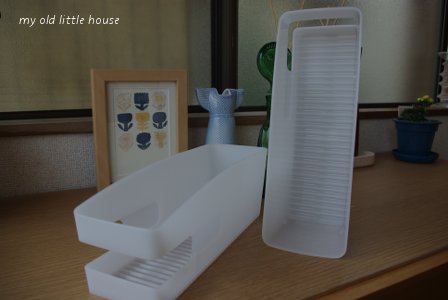 子供靴や、女性用の靴を立てて収納するアイテム。