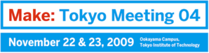 mtm04_logo