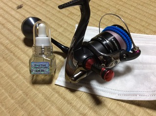 00DDAC10-BCD5-4FE5-B082-30487E215EFE