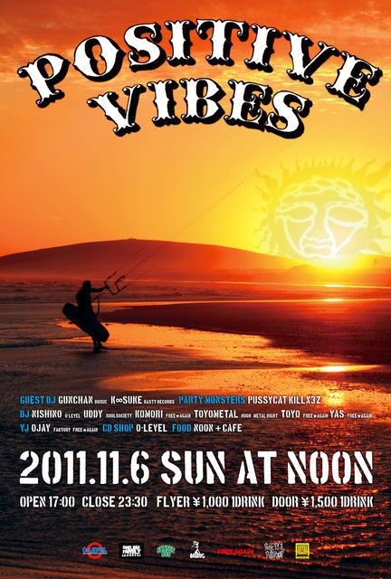 PV20111106