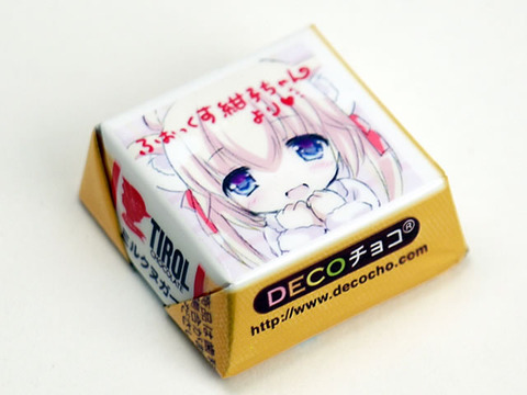 deco1304