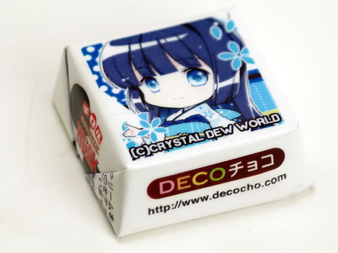 deco1305