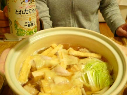 お鍋の季節