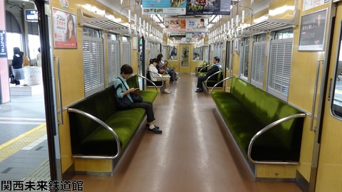 阪急　5000系　 車内プレートレプリカ 阪急 5000系 車内プレートレプリカ 阪急 5000系 車内プレートレプリカ